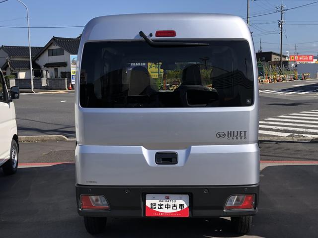 ハイゼットカーゴＤＸ４ＷＤ　ＡＴ　禁煙車　記録簿　認定中古車　衝突回避支援システム搭載車（島根県）の中古車
