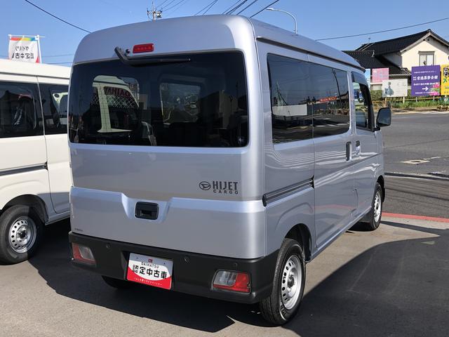 ハイゼットカーゴＤＸ４ＷＤ　ＡＴ　禁煙車　記録簿　認定中古車　衝突回避支援システム搭載車（島根県）の中古車