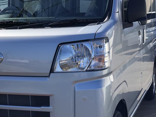 ハイゼットカーゴＤＸ４ＷＤ　ＡＴ　禁煙車　記録簿　認定中古車　衝突回避支援システム搭載車（島根県）の中古車