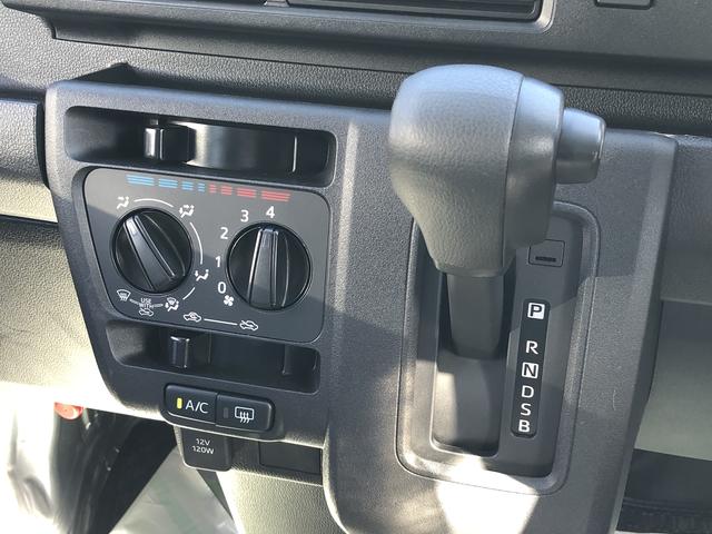 ハイゼットカーゴＤＸ４ＷＤ　ＡＴ　禁煙車　記録簿　認定中古車　衝突回避支援システム搭載車（島根県）の中古車