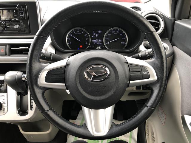 キャストスタイルＧ　ＳＡIIIＣＤデッキ　　ＬＥＤヘッドライト／フォグランプ　禁煙車　記録簿　認定中古車　レーンアシスト　オートマチックハイビーム　衝突回避支援システム搭載車（島根県）の中古車