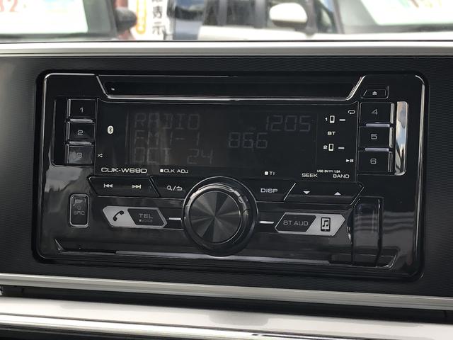 キャストスタイルＧ　ＳＡIIIＣＤデッキ　　ＬＥＤヘッドライト／フォグランプ　禁煙車　記録簿　認定中古車　レーンアシスト　オートマチックハイビーム　衝突回避支援システム搭載車（島根県）の中古車