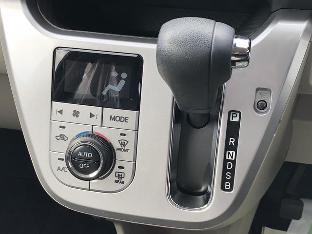 キャストスタイルＧ　ＳＡIIIＣＤデッキ　　ＬＥＤヘッドライト／フォグランプ　禁煙車　記録簿　認定中古車　レーンアシスト　オートマチックハイビーム　衝突回避支援システム搭載車（島根県）の中古車