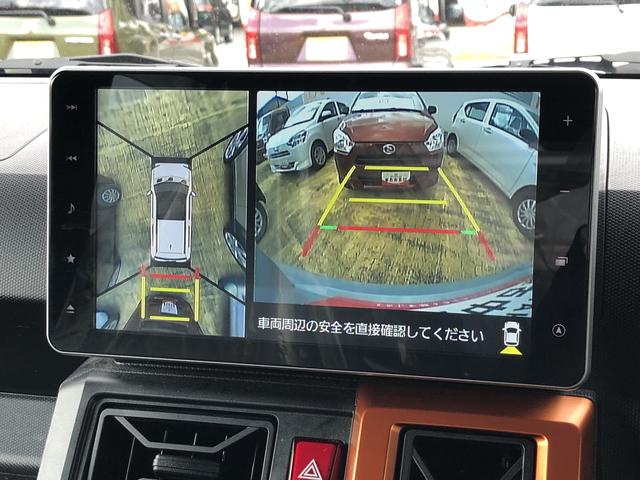 タフトGターボ4WD  LEDヘッドライト/フォグランプ ガラスルーフ コーナーセンサー 運転席/助手席シートヒーター ターボ 禁煙車 記録簿 認定中古車 レーンアシスト 衝突回避支援システム搭載車(島根県)の中古車