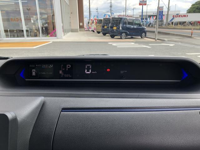 タントカスタムXスタイルセレクションワンオーナー LEDヘッドライト/フォグランプ 運転席/助手席シートヒーター 両側パワースライドドア 記録簿 禁煙車 認定中古車 レーンアシスト 衝突回避支援システム搭載車(島根県)の中古車