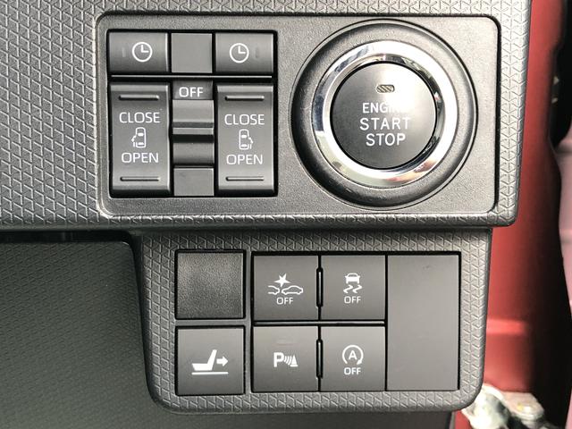 タントカスタムXスタイルセレクションワンオーナー LEDヘッドライト/フォグランプ 運転席/助手席シートヒーター 両側パワースライドドア 記録簿 禁煙車 認定中古車 レーンアシスト 衝突回避支援システム搭載車(島根県)の中古車