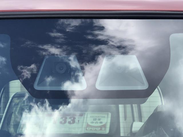 タントカスタムXスタイルセレクションワンオーナー LEDヘッドライト/フォグランプ 運転席/助手席シートヒーター 両側パワースライドドア 記録簿 禁煙車 認定中古車 レーンアシスト 衝突回避支援システム搭載車(島根県)の中古車