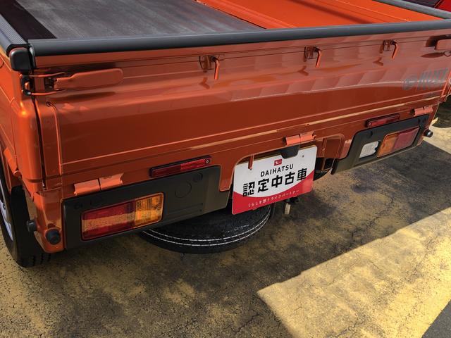 ハイゼットトラックスタンダード4WD ワンオーナー MT車 禁煙車 記録簿 認定中古車(島根県)の中古車