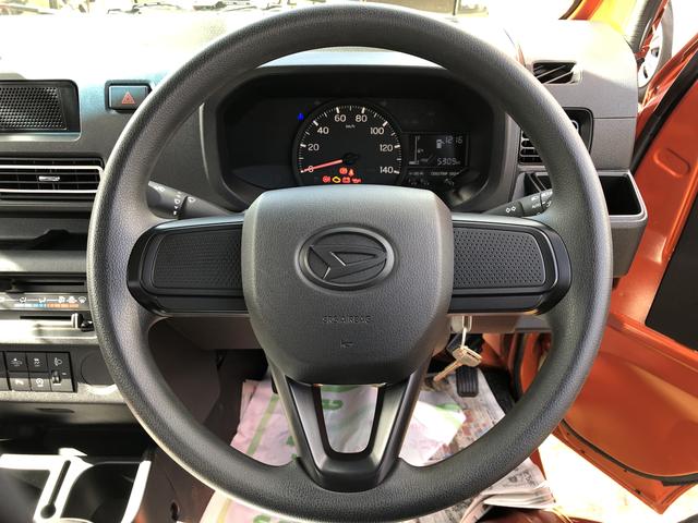 ハイゼットトラックスタンダード4WD ワンオーナー MT車 禁煙車 記録簿 認定中古車(島根県)の中古車