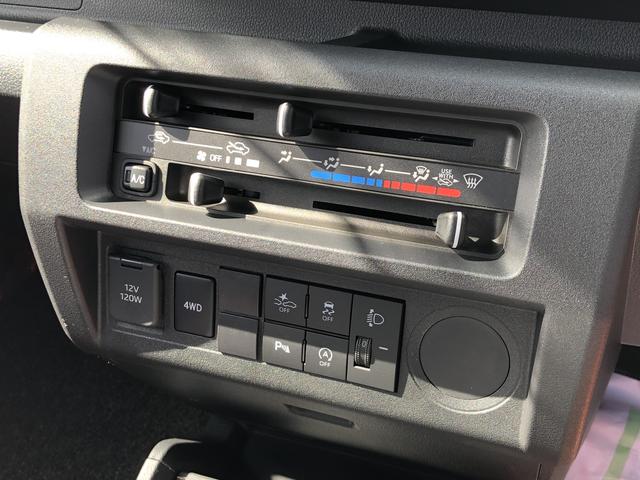 ハイゼットトラックスタンダード4WD ワンオーナー MT車 禁煙車 記録簿 認定中古車(島根県)の中古車