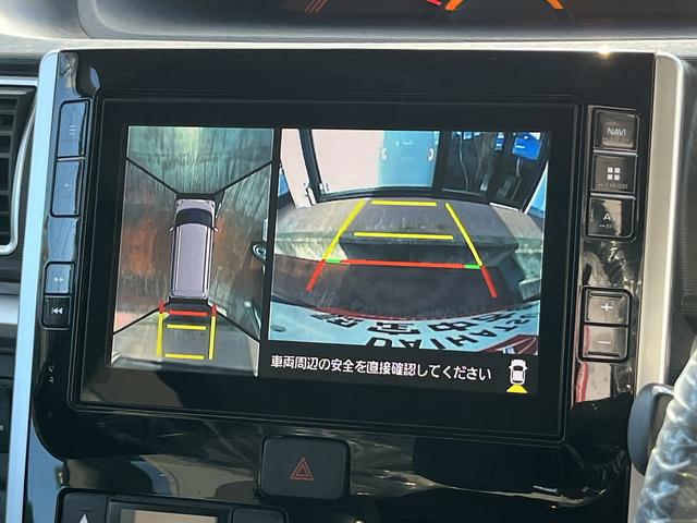 タントXリミテッドSAIIIワンオーナー 禁煙車 記録簿 認定中古車 レーンアシスト オートマチックハイビーム 衝突回避支援システム搭載車(島根県)の中古車