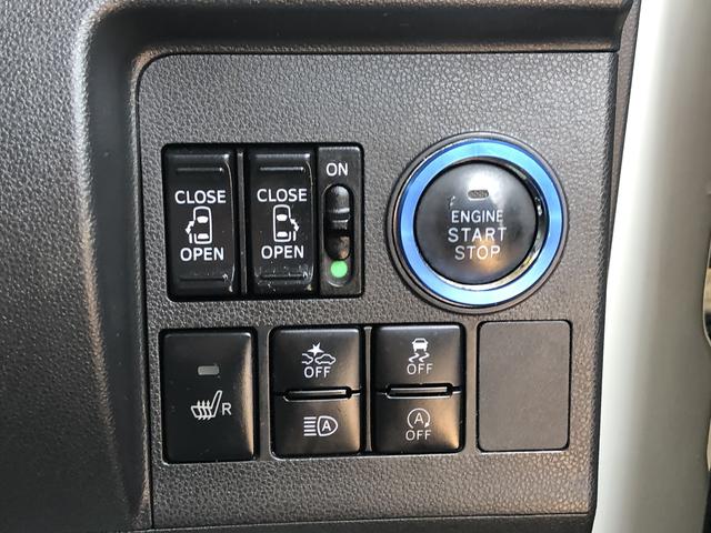 タントカスタムＲＳ　トップエディションＶＳ　ＳＡIIIナビ　パノラマモニター　ドライブレコーダー　両側パワースライドドア　ＬＥＤフォグランプ　禁煙車　記録簿　認定中古車　衝突回避支援システム搭載車（島根県）の中古車