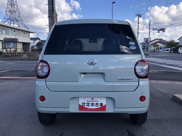 ミラトコットX SAIIILEDヘッドライト CDデッキ コーナーセンサー 禁煙車 記録簿 認定中古車 レーンアシスト オートマチックハイビーム 衝突回避支援システム搭載車(島根県)の中古車