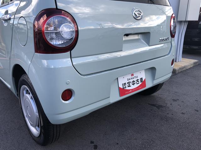 ミラトコットX SAIIILEDヘッドライト CDデッキ コーナーセンサー 禁煙車 記録簿 認定中古車 レーンアシスト オートマチックハイビーム 衝突回避支援システム搭載車(島根県)の中古車