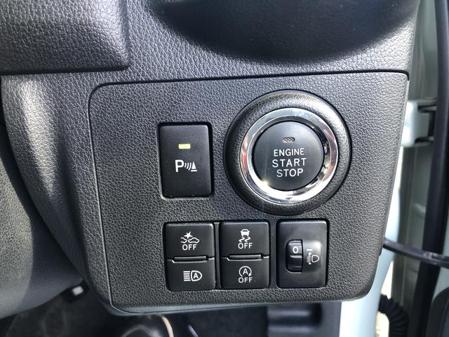 ミラトコットX SAIIILEDヘッドライト CDデッキ コーナーセンサー 禁煙車 記録簿 認定中古車 レーンアシスト オートマチックハイビーム 衝突回避支援システム搭載車(島根県)の中古車