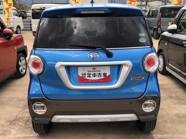 キャストアクティバＧ　ＳＡIIワンオーナー　ナビ　ドライブレコーダー　ＬＥＤフォグランプ　禁煙車　記録簿　認定中古車　レーンアシスト　衝突回避支援システム搭載車（島根県）の中古車