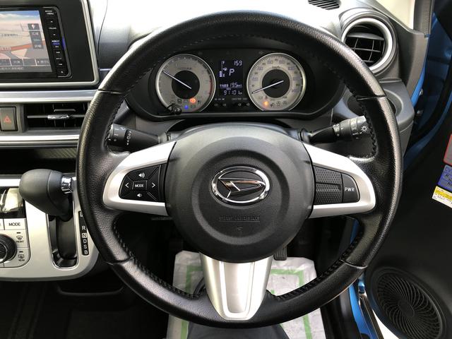 キャストアクティバＧ　ＳＡIIワンオーナー　ナビ　ドライブレコーダー　ＬＥＤフォグランプ　禁煙車　記録簿　認定中古車　レーンアシスト　衝突回避支援システム搭載車（島根県）の中古車