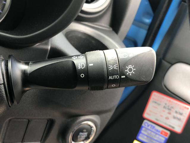 キャストアクティバＧ　ＳＡIIワンオーナー　ナビ　ドライブレコーダー　ＬＥＤフォグランプ　禁煙車　記録簿　認定中古車　レーンアシスト　衝突回避支援システム搭載車（島根県）の中古車