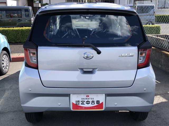 ミライースＬ　ＳＡIIIキーレスエントリー　コーナーセンサー　禁煙車　記録簿　認定中古車　　レーンアシスト　オートマチックハイビーム　衝突回避支援システム搭載車（島根県）の中古車