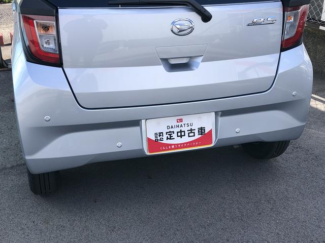 ミライースＬ　ＳＡIIIキーレスエントリー　コーナーセンサー　禁煙車　記録簿　認定中古車　　レーンアシスト　オートマチックハイビーム　衝突回避支援システム搭載車（島根県）の中古車