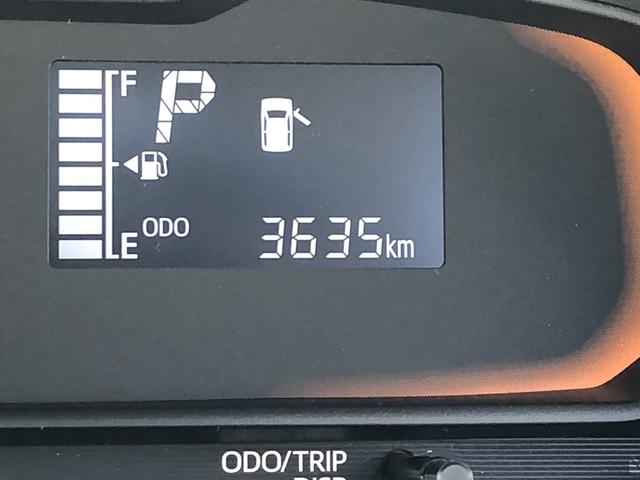 ミライースＬ　ＳＡIIIキーレスエントリー　コーナーセンサー　禁煙車　記録簿　認定中古車　　レーンアシスト　オートマチックハイビーム　衝突回避支援システム搭載車（島根県）の中古車