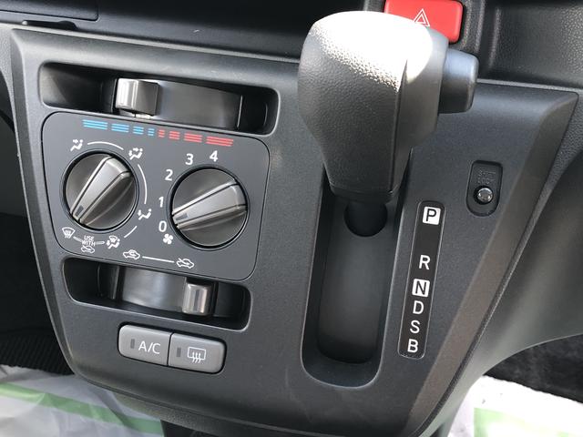 ミライースＬ　ＳＡIIIキーレスエントリー　コーナーセンサー　禁煙車　記録簿　認定中古車　　レーンアシスト　オートマチックハイビーム　衝突回避支援システム搭載車（島根県）の中古車