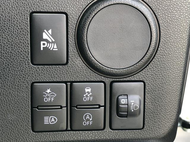 ミライースＬ　ＳＡIIIキーレスエントリー　コーナーセンサー　禁煙車　記録簿　認定中古車　　レーンアシスト　オートマチックハイビーム　衝突回避支援システム搭載車（島根県）の中古車