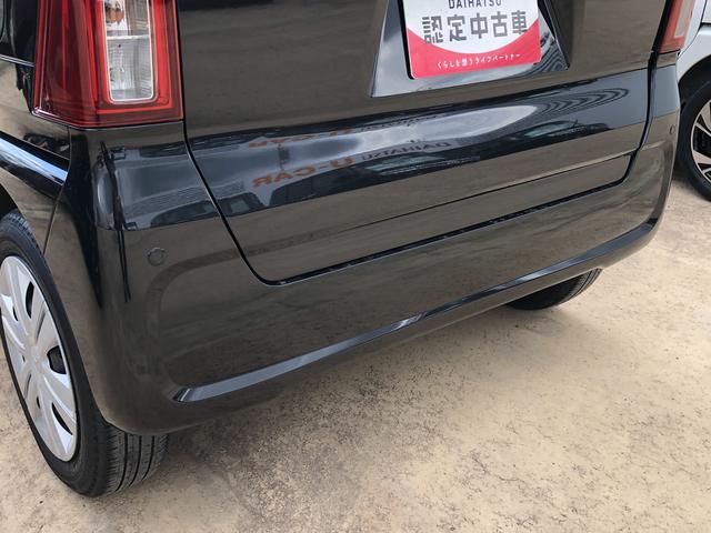 タントＸセレクションワンオーナー　ＬＥＤヘッドライト　運転席／助手席シートヒーター　禁煙車　記録簿　認定中古車　レーンアシスト　認定中古車　衝突回避支援システム搭載車（島根県）の中古車