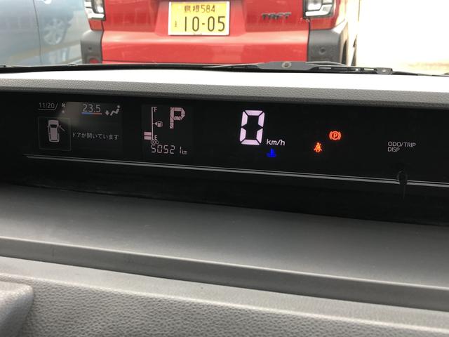 タントＸセレクションワンオーナー　ＬＥＤヘッドライト　運転席／助手席シートヒーター　禁煙車　記録簿　認定中古車　レーンアシスト　認定中古車　衝突回避支援システム搭載車（島根県）の中古車