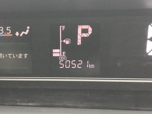 タントＸセレクションワンオーナー　ＬＥＤヘッドライト　運転席／助手席シートヒーター　禁煙車　記録簿　認定中古車　レーンアシスト　認定中古車　衝突回避支援システム搭載車（島根県）の中古車