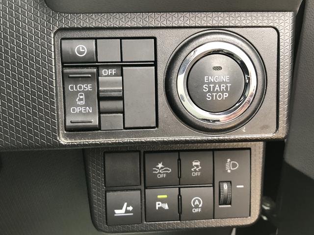 タントＸセレクションワンオーナー　ＬＥＤヘッドライト　運転席／助手席シートヒーター　禁煙車　記録簿　認定中古車　レーンアシスト　認定中古車　衝突回避支援システム搭載車（島根県）の中古車