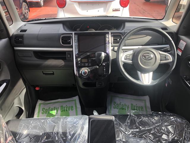 タントカスタムRS トップエディションVS SAIII4WD ワンオーナー 8インチナビ パノラマモニター ドライブレコーダー ETC LEDフォグランプ 禁煙車 記録簿 認定中古車 レーンアシスト オートマチックハイビーム 衝突回避支援システム搭載車(島根県)の中古車