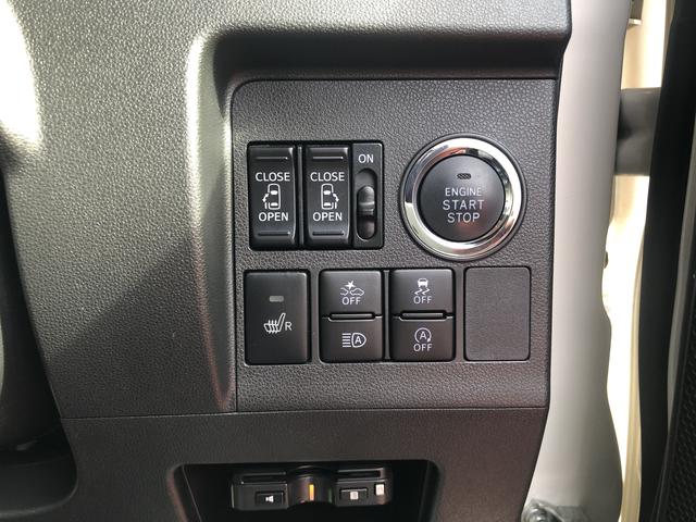 タントカスタムRS トップエディションVS SAIII4WD ワンオーナー 8インチナビ パノラマモニター ドライブレコーダー ETC LEDフォグランプ 禁煙車 記録簿 認定中古車 レーンアシスト オートマチックハイビーム 衝突回避支援システム搭載車(島根県)の中古車