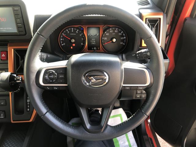 タフトGワンオーナー LEDヘッドライト/フォグランプ コーナーセンサー 運転席/助手席シートヒーター ガラスルーフ 禁煙車 記録簿 認定中古車 レーンアシスト 衝突回避支援システム搭載車(島根県)の中古車