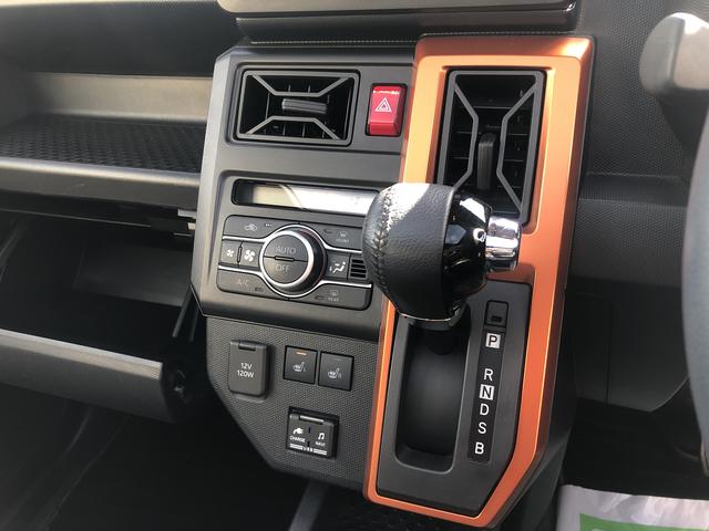 タフトGワンオーナー LEDヘッドライト/フォグランプ コーナーセンサー 運転席/助手席シートヒーター ガラスルーフ 禁煙車 記録簿 認定中古車 レーンアシスト 衝突回避支援システム搭載車(島根県)の中古車