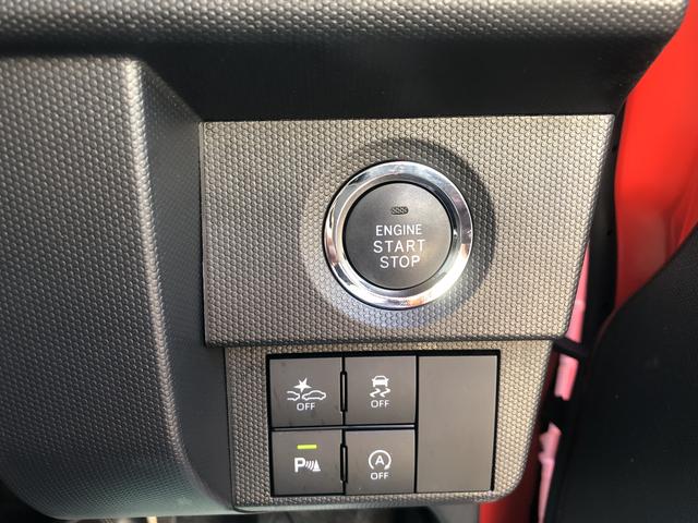 タフトGワンオーナー LEDヘッドライト/フォグランプ コーナーセンサー 運転席/助手席シートヒーター ガラスルーフ 禁煙車 記録簿 認定中古車 レーンアシスト 衝突回避支援システム搭載車(島根県)の中古車