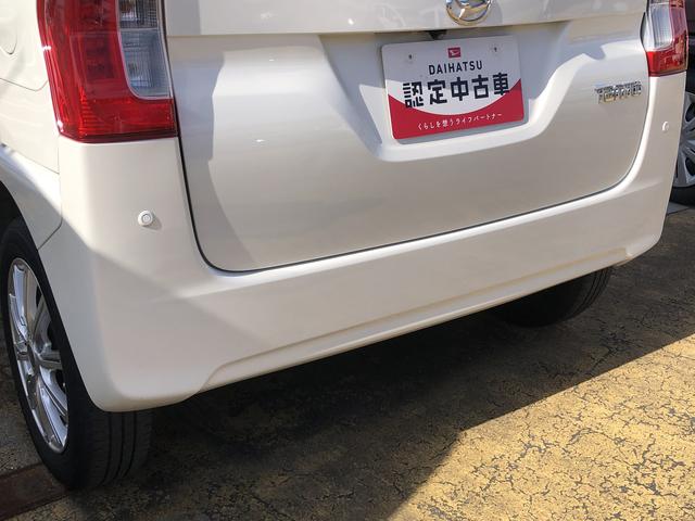 タントＸターボ　ＳＡIIIワンオーナー　ターボ　社外アルミ　フォグランプ　禁煙車　記録簿　認定中古車　レーンアシスト　オートマチックハイビーム　衝突回避支援システム搭載車（島根県）の中古車