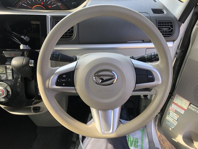 タントＸターボ　ＳＡIIIワンオーナー　ターボ　社外アルミ　フォグランプ　禁煙車　記録簿　認定中古車　レーンアシスト　オートマチックハイビーム　衝突回避支援システム搭載車（島根県）の中古車