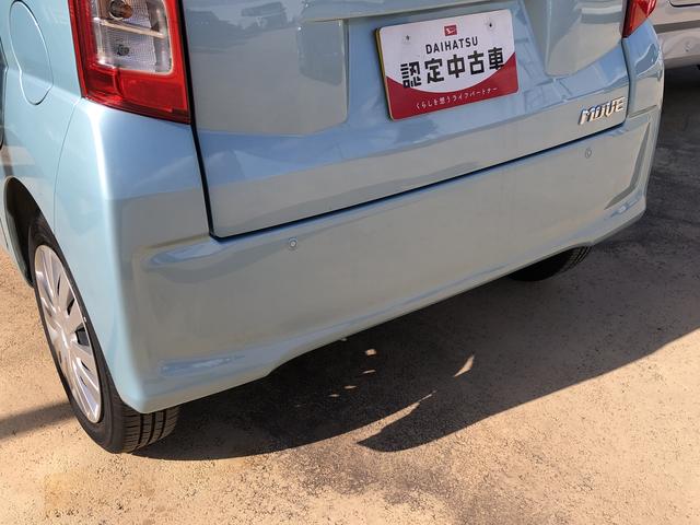 ムーヴＬ　ＳＡIIIキーレスエントリー　ＣＤデッキ　禁煙車　記録簿　認定中古車　レーンアシスト　オートマチックハイビーム　衝突回避支援システム搭載車（島根県）の中古車