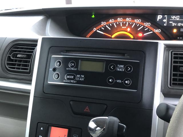 タントX4WD ワンオーナー CDデッキ ETC 禁煙車 記録簿 認定中古車(島根県)の中古車