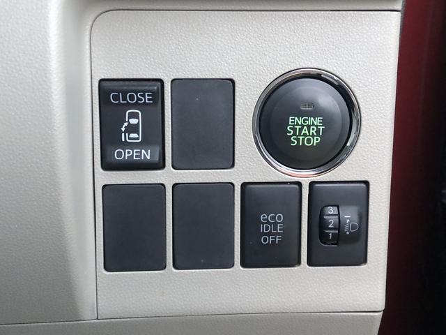 タントX4WD ワンオーナー CDデッキ ETC 禁煙車 記録簿 認定中古車(島根県)の中古車