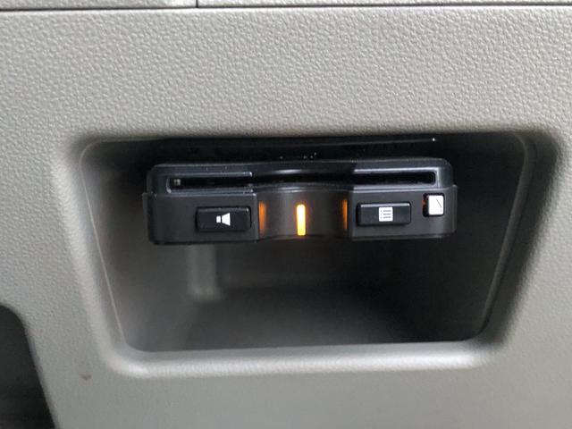 タントX4WD ワンオーナー CDデッキ ETC 禁煙車 記録簿 認定中古車(島根県)の中古車