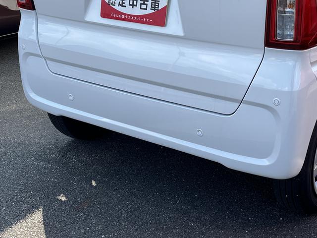 タントＸＬＥＤヘッドライト　コーナーセンサー　運転席／助手席シートヒーター　禁煙車　記録簿　認定中古車　レーンアシスト　オートマチックハイビーム　衝突回避支援システム搭載車（島根県）の中古車