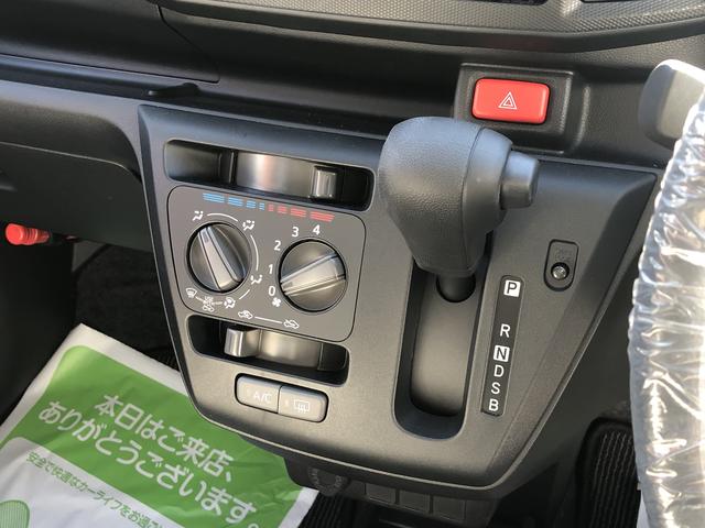 ミライースＬ　ＳＡIIIキーレスエントリー　コーナーセンサー　禁煙車　記録簿　認定中古車　レーンアシスト　オートマチックハイビーム　衝突回避支援システム搭載車（島根県）の中古車