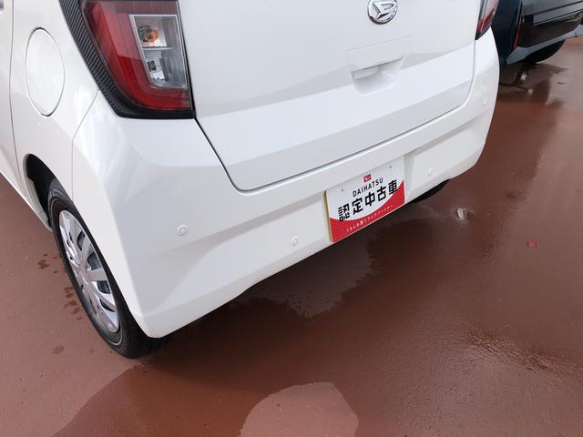 ミライースL SAIIIコーナーセンサー キーレスエントリー 禁煙車 記録簿 認定中古車 レーンアシスト オートマチックハイビーム 衝突回避支援システム搭載車(島根県)の中古車