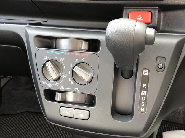 ミライースL SAIIIコーナーセンサー キーレスエントリー 禁煙車 記録簿 認定中古車 レーンアシスト オートマチックハイビーム 衝突回避支援システム搭載車(島根県)の中古車