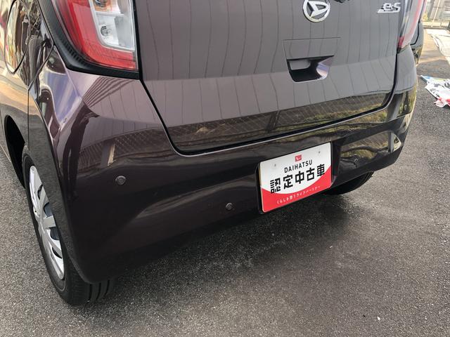 ミライースＬ　ＳＡIIIキーレスエントリー　コーナーセンサー　記録簿　禁煙車　認定中古車　レーンアシスト　オートマチックハイビーム　衝突回避支援システム搭載車（島根県）の中古車