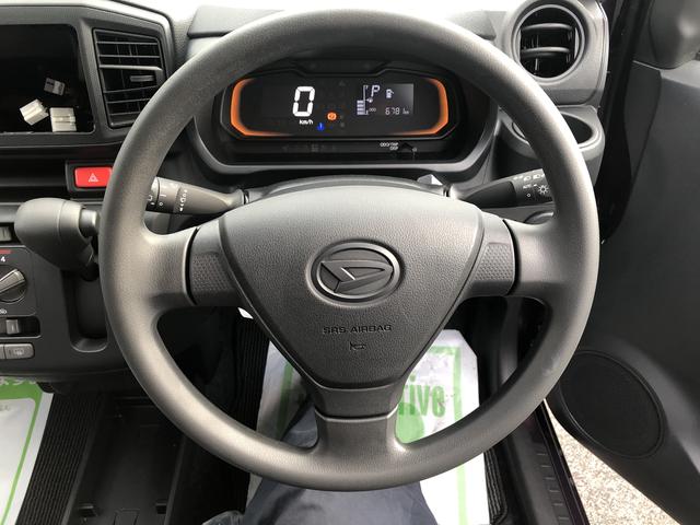 ミライースＬ　ＳＡIIIキーレスエントリー　コーナーセンサー　記録簿　禁煙車　認定中古車　レーンアシスト　オートマチックハイビーム　衝突回避支援システム搭載車（島根県）の中古車