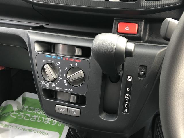 ミライースＬ　ＳＡIIIキーレスエントリー　コーナーセンサー　記録簿　禁煙車　認定中古車　レーンアシスト　オートマチックハイビーム　衝突回避支援システム搭載車（島根県）の中古車