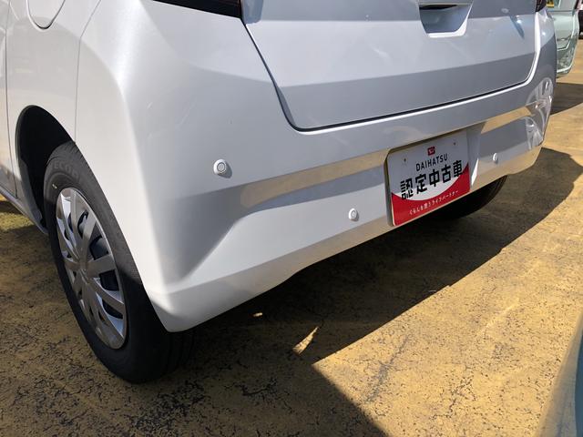 ミライースＬ　ＳＡIII（島根県）の中古車